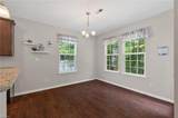 2156 Redgate Dr - Photo 14