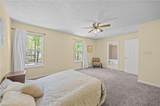 236 Bradmere Loop - Photo 5