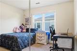 50 Sandy Lake Dr - Photo 15