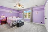 617 Denham Arch - Photo 19