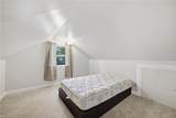 1432 Chestnut Ave - Photo 30