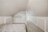 1432 Chestnut Ave - Photo 31