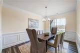 12348 Ava Ln - Photo 15