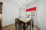 1824 Hoover Ave - Photo 12