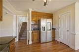 928 Marble Arch - Photo 17