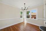 928 Marble Arch - Photo 18