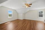 928 Marble Arch - Photo 21