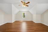 928 Marble Arch - Photo 22