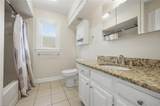 928 Marble Arch - Photo 24