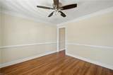 928 Marble Arch - Photo 5