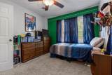 609 Murphys Mill Rd - Photo 15