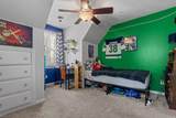 609 Murphys Mill Rd - Photo 16