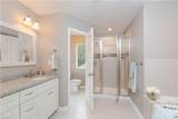 208 Virginia Ave - Photo 11