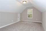 208 Virginia Ave - Photo 5