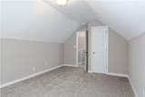 208 Virginia Ave - Photo 6