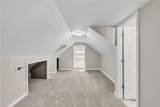 3832 Krick St - Photo 34