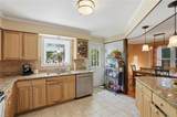 2255 Kendall St - Photo 11