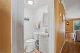 2255 Kendall St - Photo 15