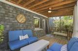 2255 Kendall St - Photo 22