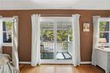 2255 Kendall St - Photo 27