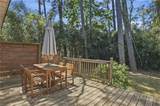 2255 Kendall St - Photo 37