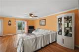 2255 Kendall St - Photo 8