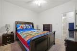 708 Tiffany Green Ct - Photo 22