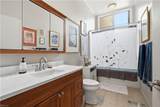 696 Mowbray Arch - Photo 17