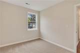 100 Lexington St - Photo 22