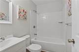 100 Lexington St - Photo 24