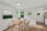 100 Lexington St - Photo 5