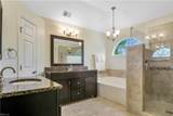 11146 Olde Towne Pl - Photo 23
