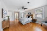 507 Carlisle Way - Photo 32