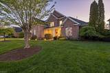 4008 Estates Ln - Photo 4