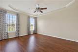 1159 Eagle Pointe Way - Photo 17