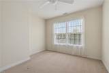 1159 Eagle Pointe Way - Photo 23