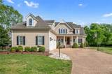 107 Colonial Way - Photo 4