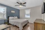 119 Green Meadow Dr - Photo 15