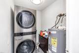 3541 Bow Creek Blvd - Photo 31