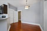 1040 Brandon Ave - Photo 14