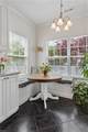 489 Trumble Ln - Photo 12