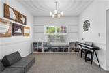 489 Trumble Ln - Photo 8