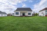 109 Queens Ln - Photo 2