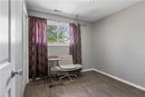 602 Mclean St - Photo 15