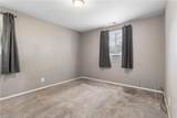 602 Mclean St - Photo 17
