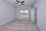 306 Oak Hill Ln - Photo 16