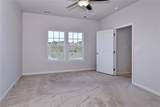 306 Oak Hill Ln - Photo 17