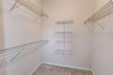 306 Oak Hill Ln - Photo 19