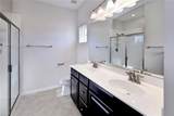 306 Oak Hill Ln - Photo 20