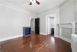 1500 Morris Ave - Photo 23